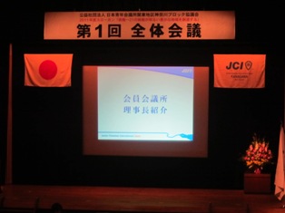 ファイル 102-3.jpg