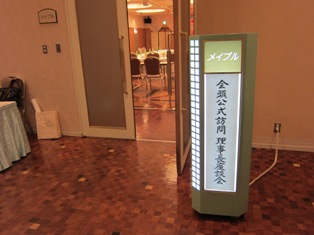 ファイル 110-1.jpg