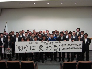 ファイル 127-4.jpg