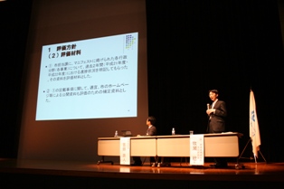 ファイル 128-4.jpg