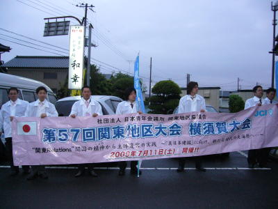 ファイル 13-1.jpg