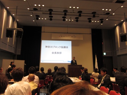 ファイル 134-2.jpg