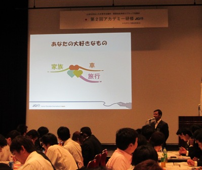 ファイル 134-3.jpg