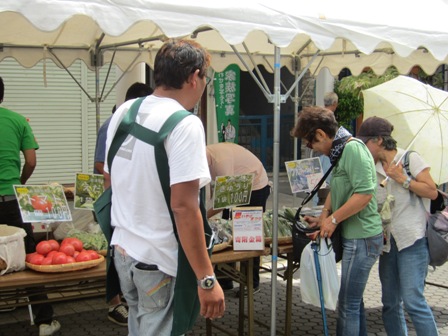 ファイル 140-3.jpg