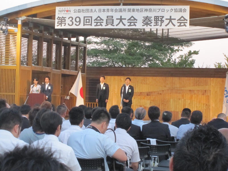 ファイル 153-3.jpg