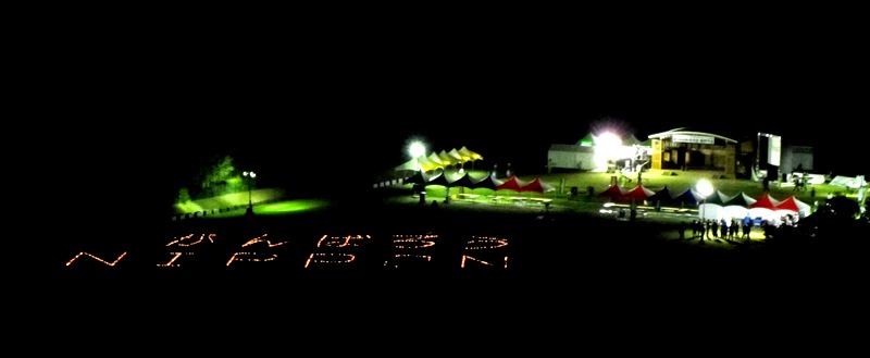 ファイル 153-4.jpg