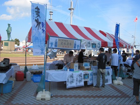 ファイル 163-1.jpg