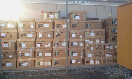 ファイル 164-1.jpg