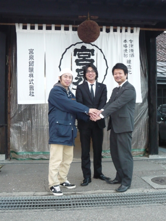 ファイル 169-5.jpg