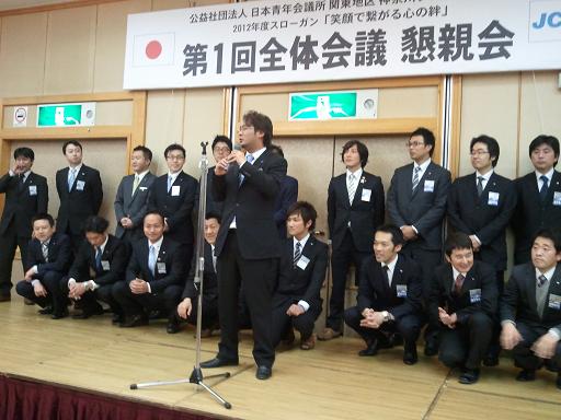 ファイル 176-4.jpg