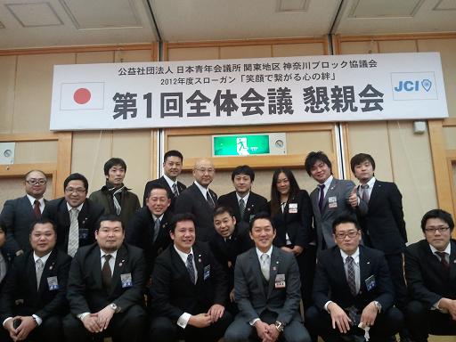 ファイル 176-5.jpg