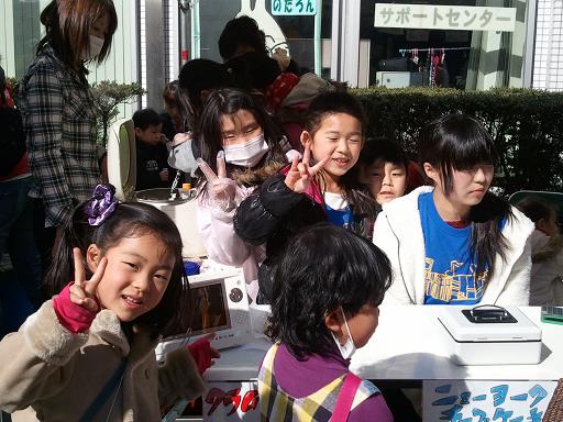 ファイル 179-2.jpg