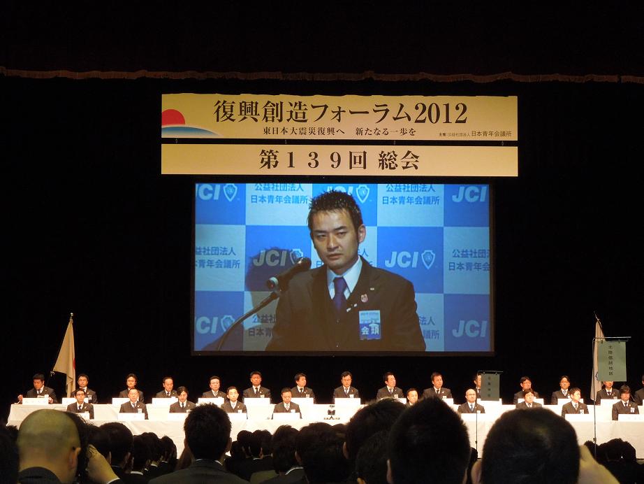 ファイル 182-1.jpg