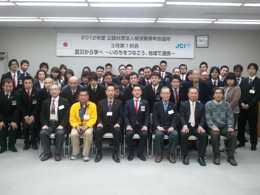 ファイル 183-2.jpg