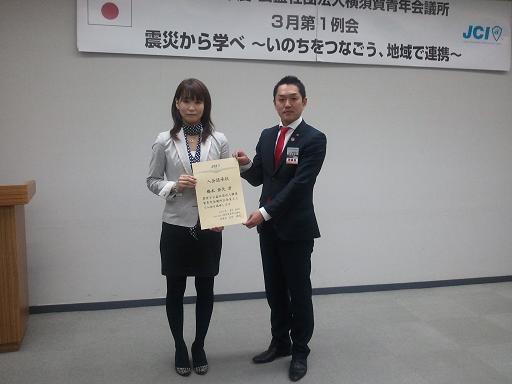 ファイル 184-1.jpg