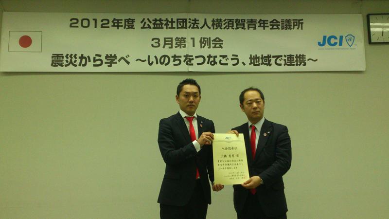 ファイル 184-2.jpg