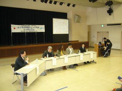 ファイル 19-1.jpg