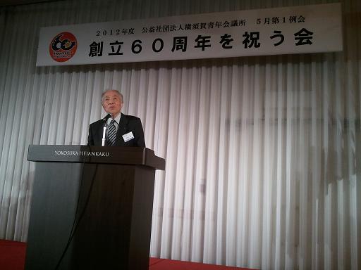 ファイル 194-2.jpg