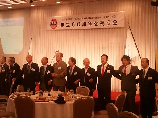 ファイル 194-5.jpg