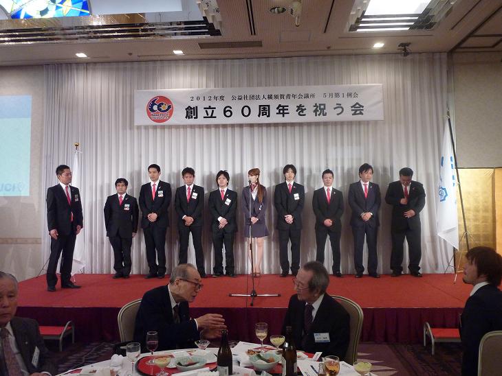 ファイル 197-1.jpg