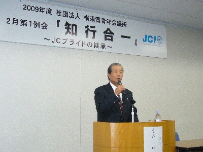 ファイル 20-1.jpg