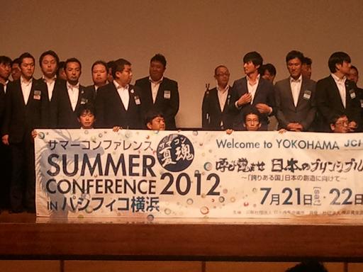 ファイル 201-2.jpg