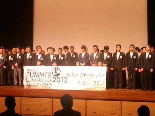 ファイル 201-3.jpg