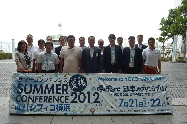 ファイル 204-1.jpg