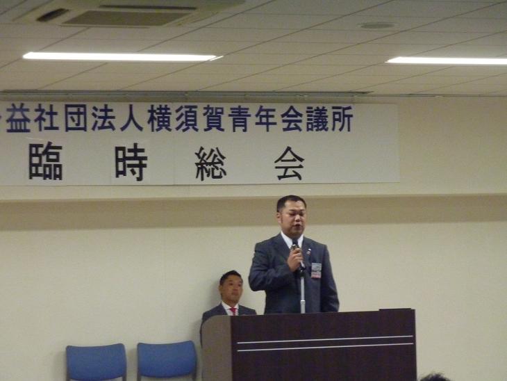 ファイル 206-3.jpg