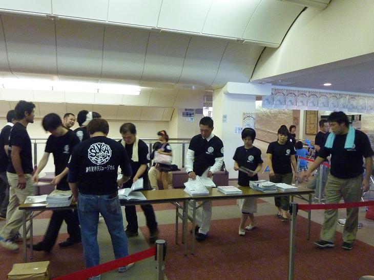 ファイル 207-4.jpg