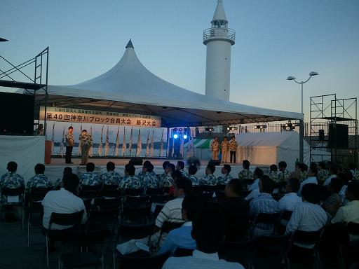 ファイル 208-1.jpg