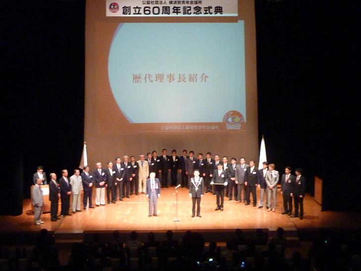 ファイル 209-1.jpg