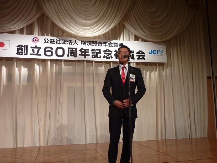 ファイル 209-2.jpg