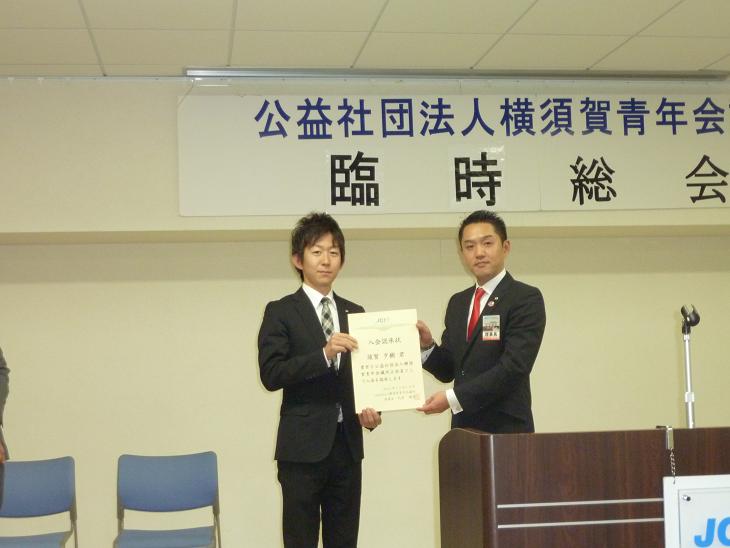 ファイル 214-1.jpg