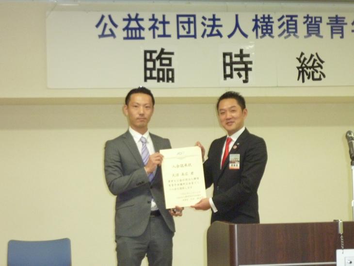 ファイル 214-2.jpg