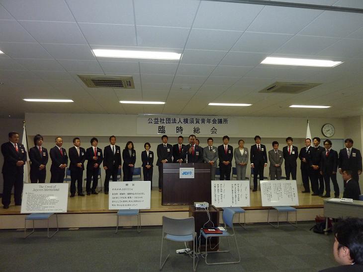 ファイル 214-3.jpg