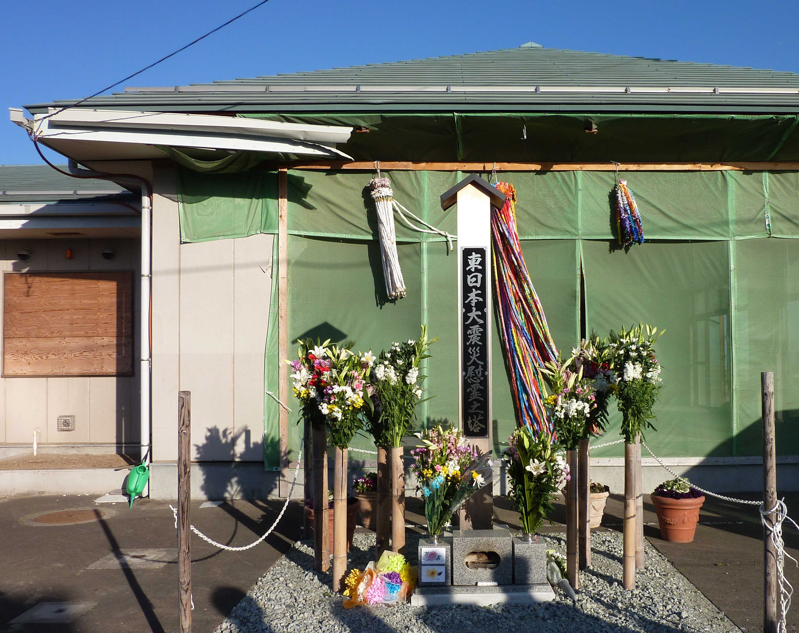 ファイル 224-3.jpg