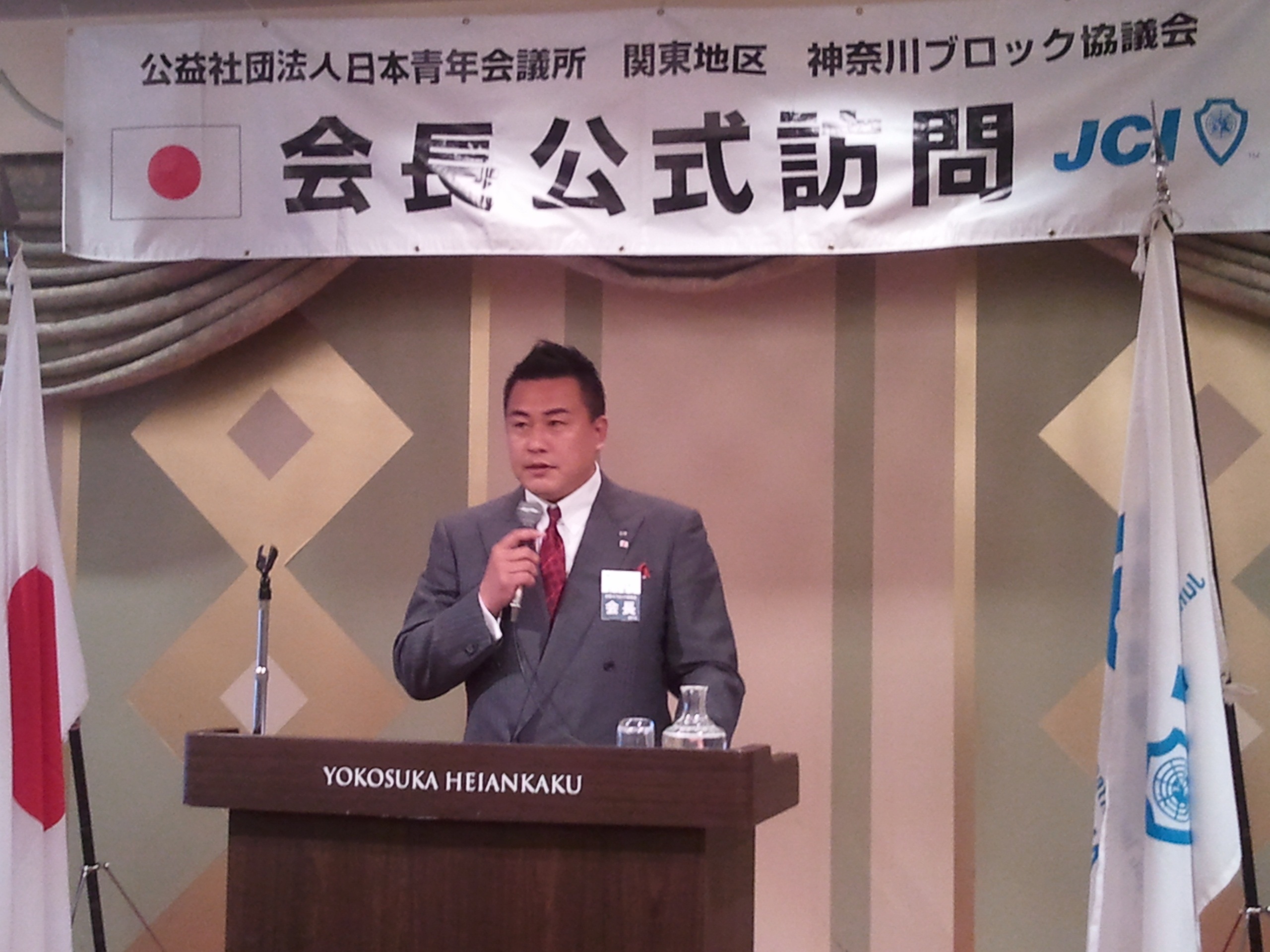 ファイル 226-1.jpg