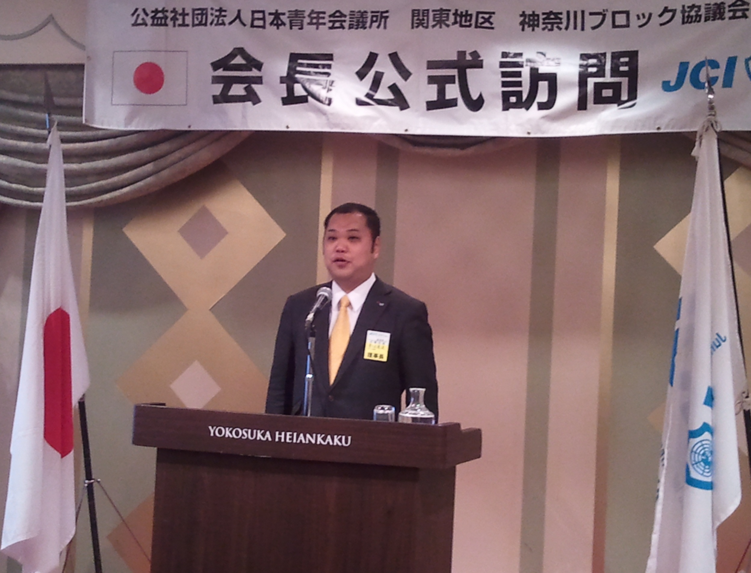 ファイル 226-2.jpg