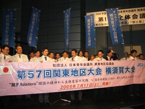 ファイル 23-1.jpg