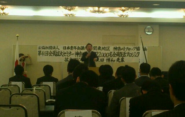 ファイル 231-1.jpg