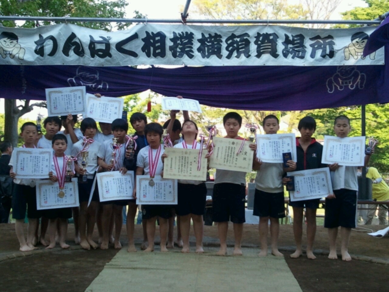 ファイル 233-1.jpg