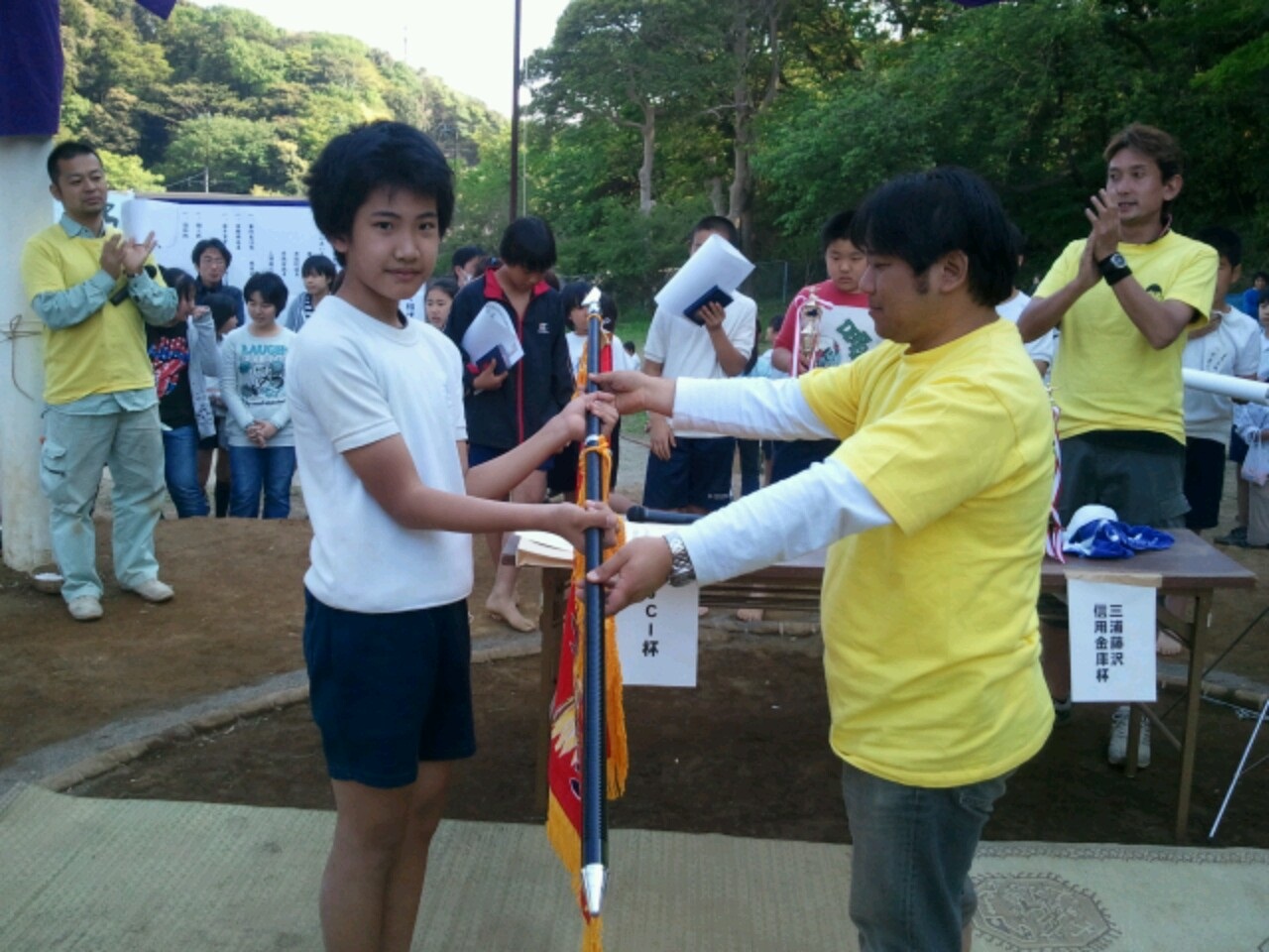 ファイル 233-2.jpg