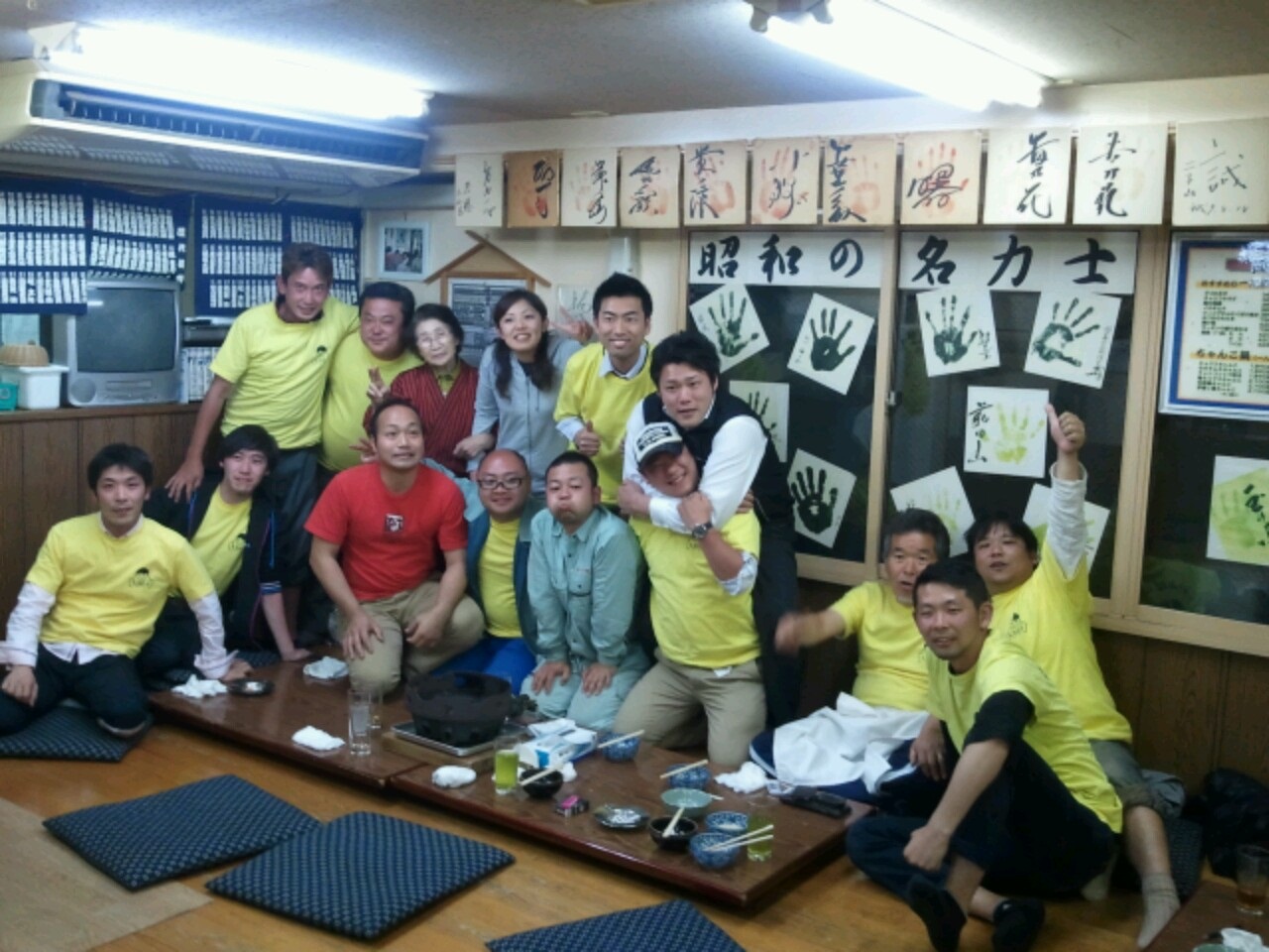 ファイル 233-3.jpg