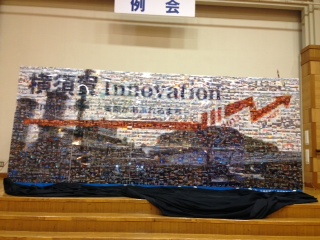 ファイル 240-2.jpg