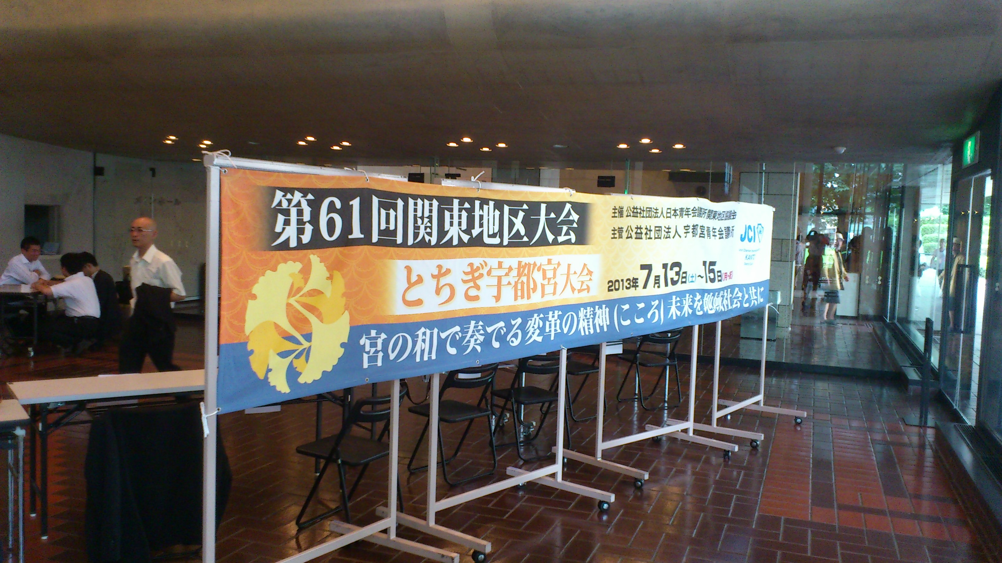 ファイル 241-1.jpg