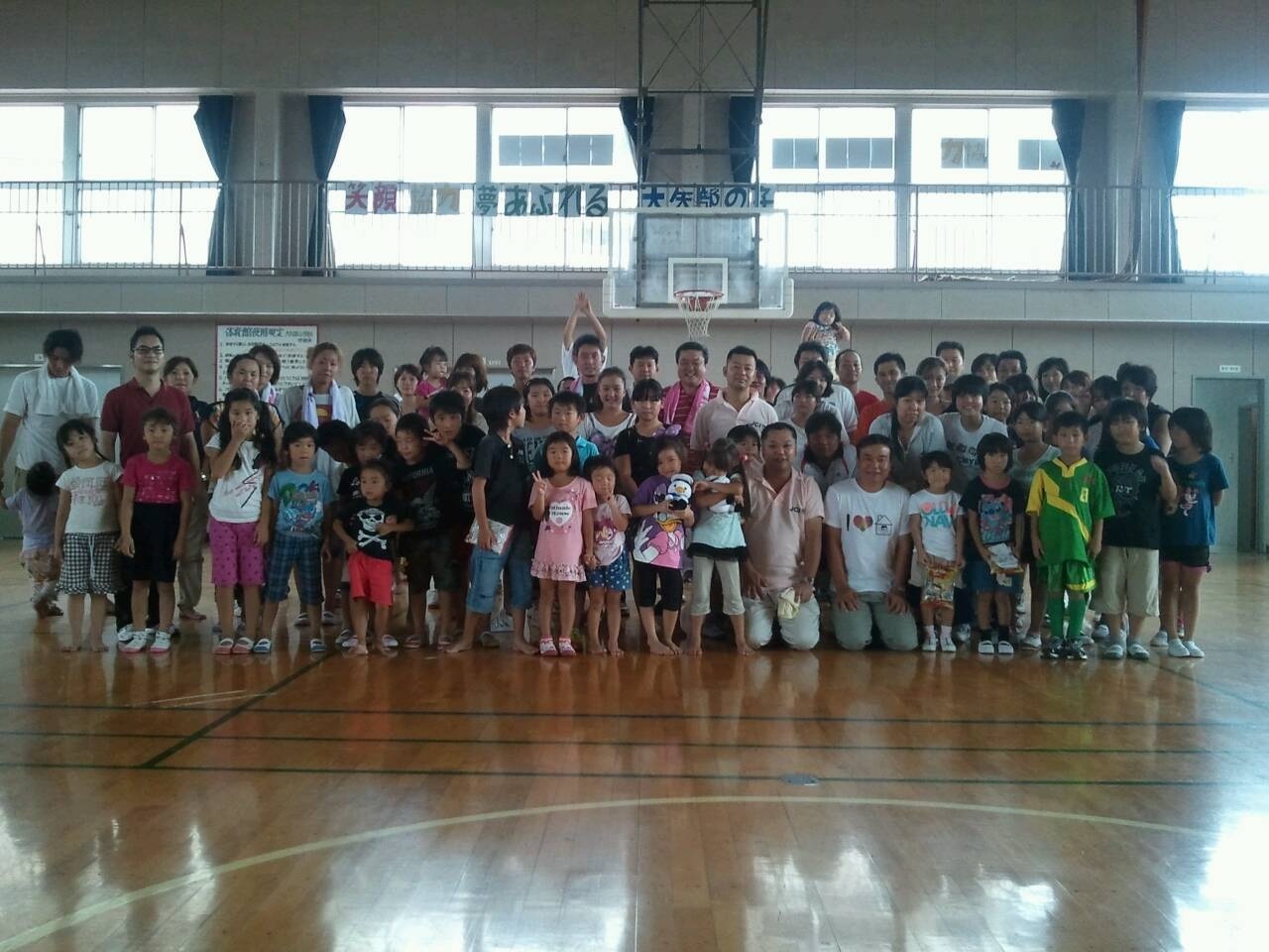 ファイル 243-2.jpeg