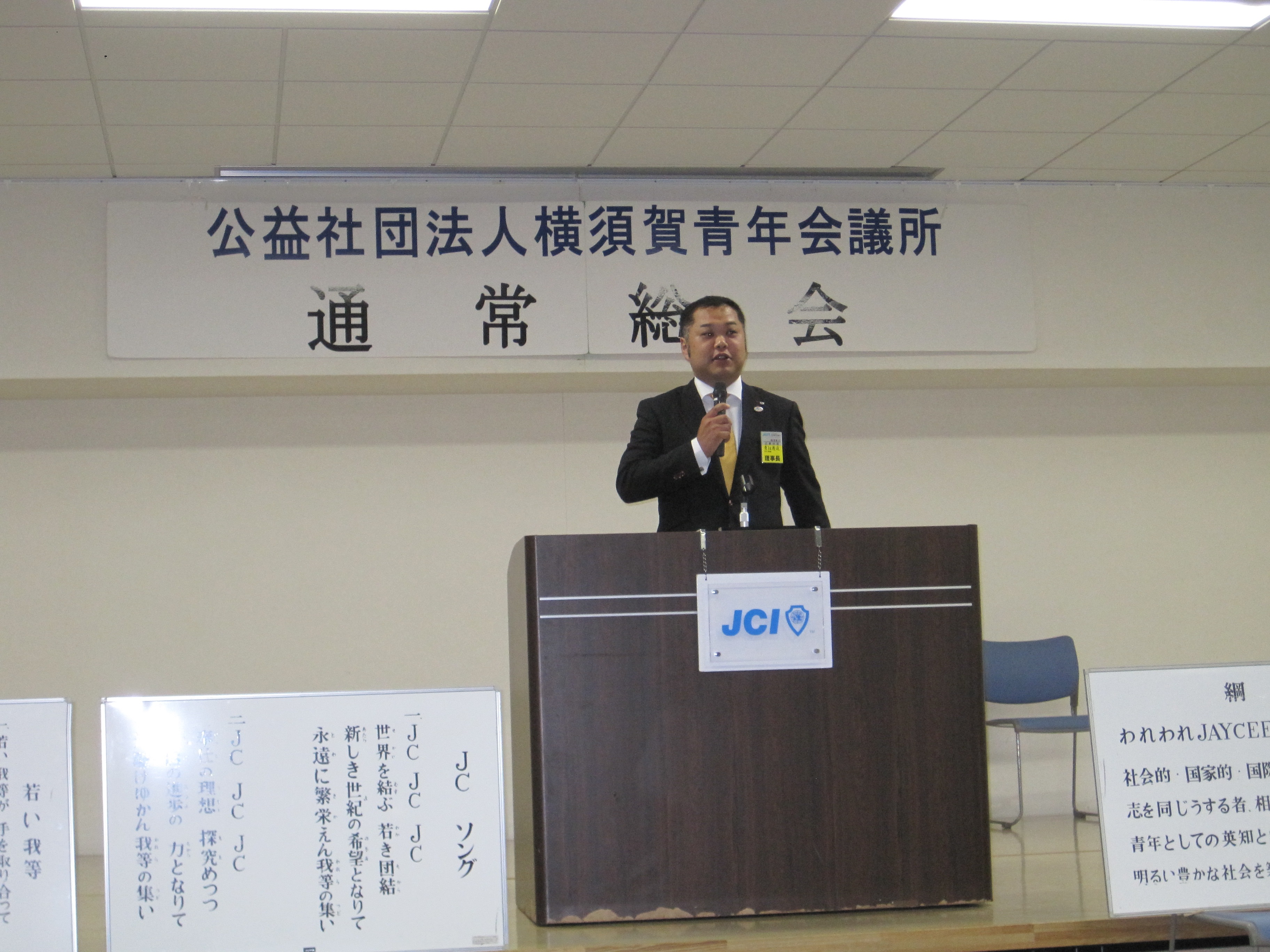 ファイル 245-1.jpg