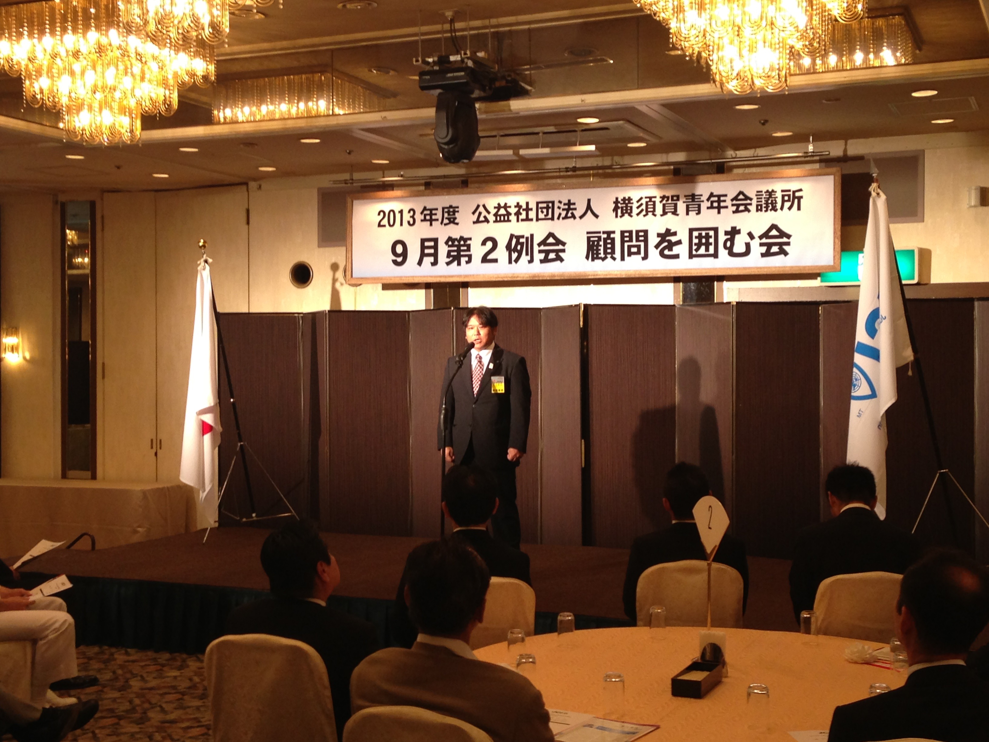 ファイル 247-2.jpg