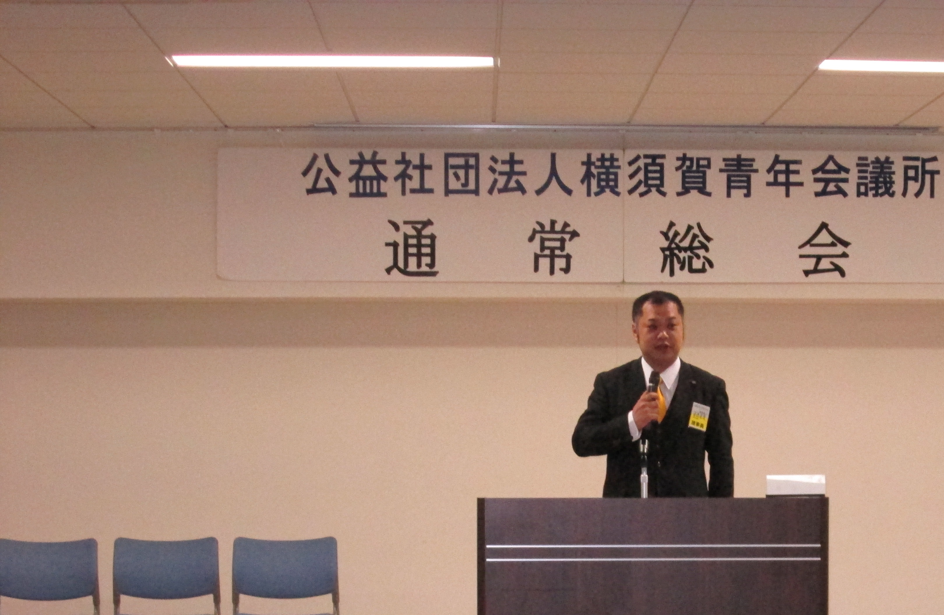 ファイル 250-1.jpg